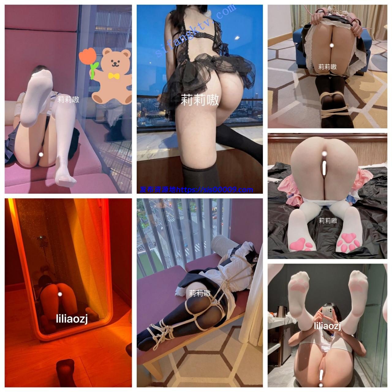 ★★★【娇美萝莉lilia】身材娇小无比喜欢露出/sm/母狗13v 3