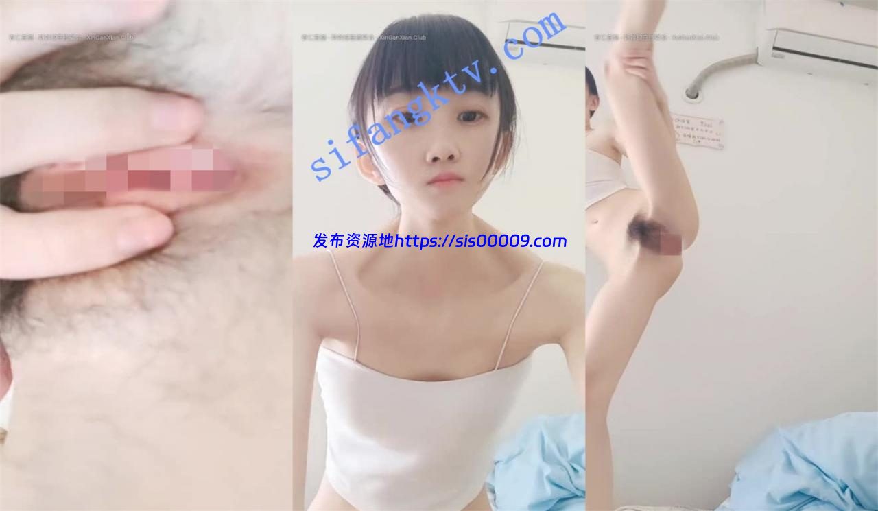 颜值小女神【小七七】尺度大全开 一字马大劈叉 特写翘臀 2
