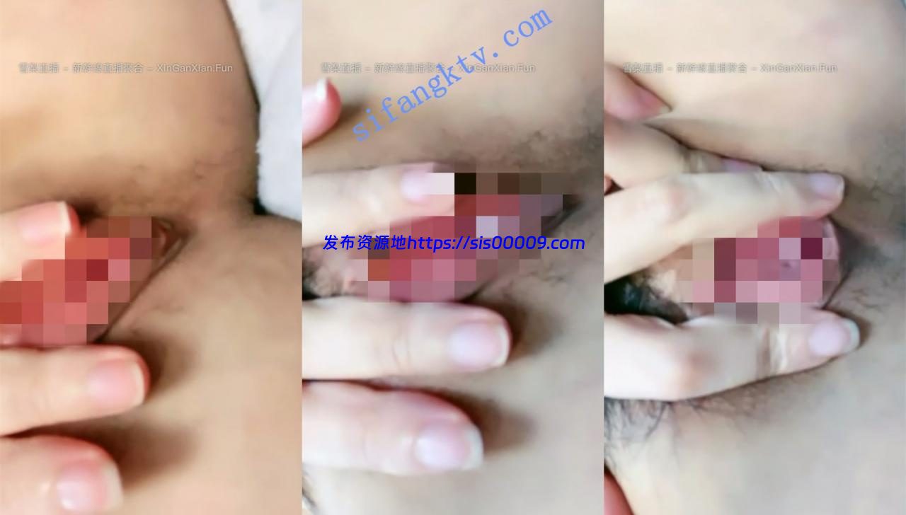 校花级女神【抱走小骚骚】高价收费房全裸自摸发骚 超粉穴 9 校花级女神【抱走小骚骚】高价收费房全裸自摸发骚 超粉穴 9