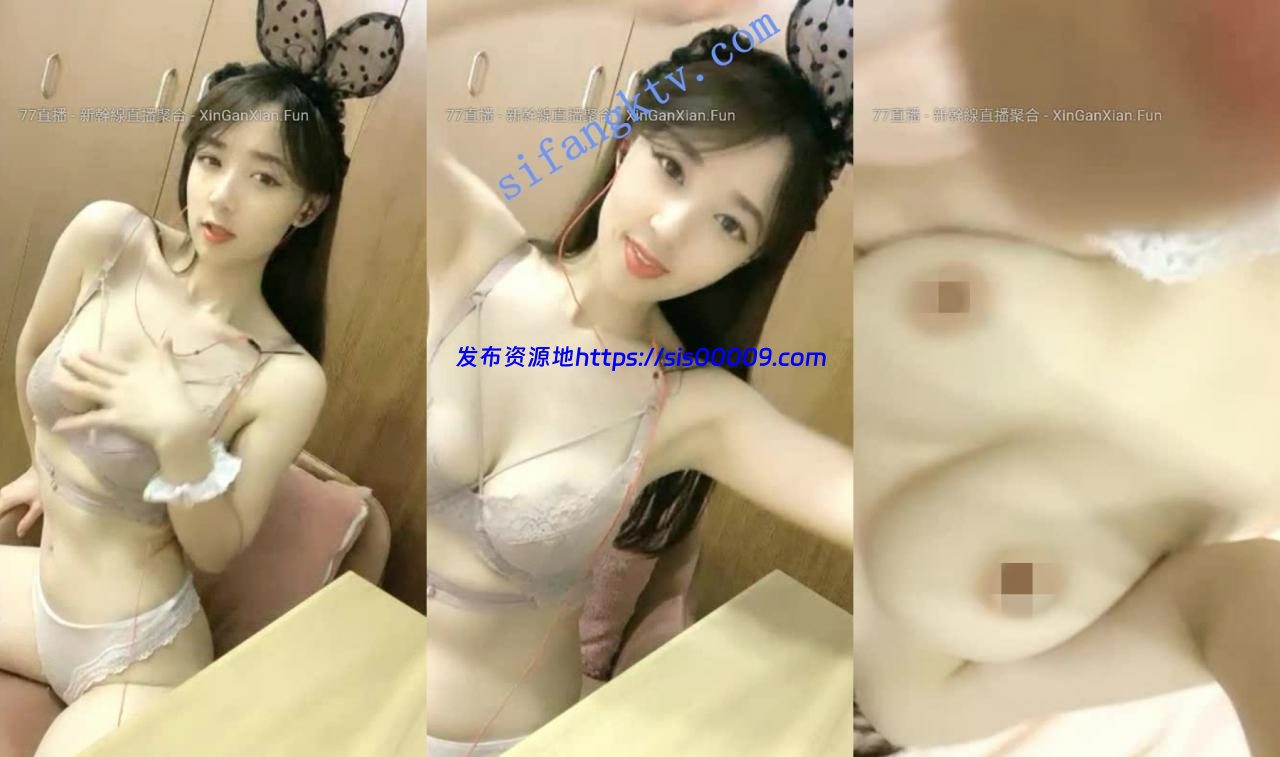 校花级女神下海【5点点】颜值太高 精灵古怪 初恋般的感觉 10