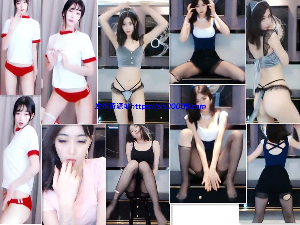 盛鸽阿木木 定制骚舞原版 17V 1