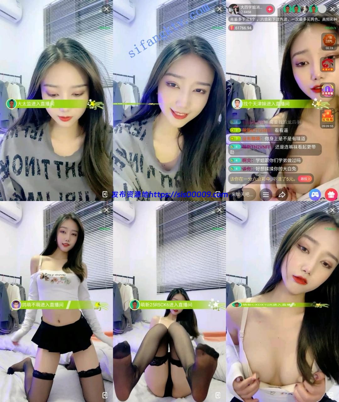 超级，超级漂亮的女神！【大四学姐】闲时兼职赚点生活费 1