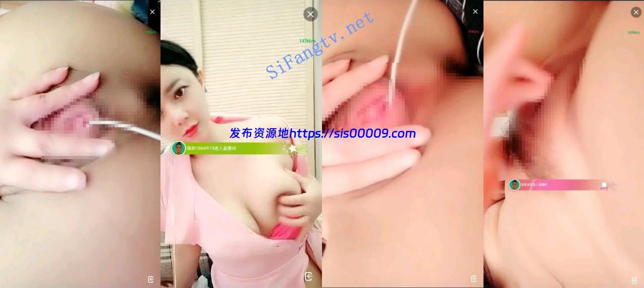 水灵灵的大美女【萌新十八】跳蛋塞B互动自慰 高潮喷水 2 水灵灵的大美女【萌新十八】跳蛋塞B互动自慰 高潮喷水 2