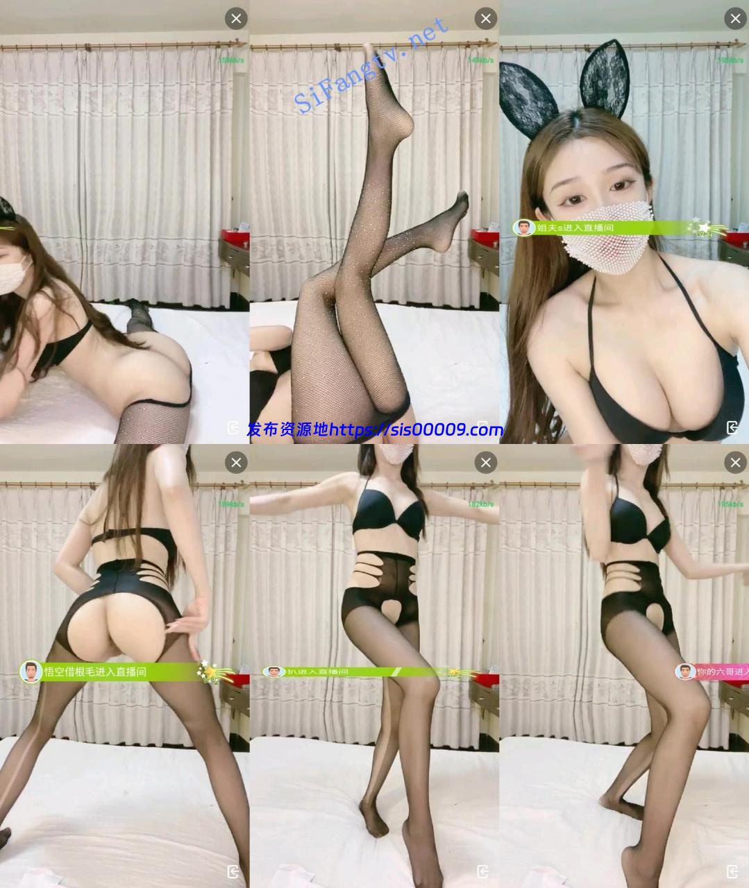 艳舞女神!腿模兔耳朵【婷宝】真空黑丝激情艳舞魅惑众生3 4 艳舞女神!腿模兔耳朵【婷宝】真空黑丝激情艳舞魅惑众生3 4