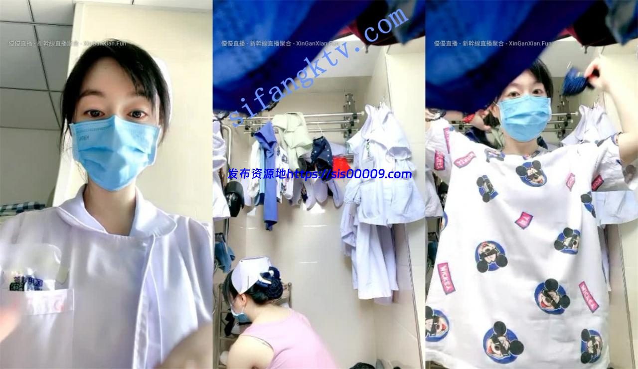 真实小护士【护士宝宝】上班院内试衣间掰穴大秀+下班回家. 7 真实小护士【护士宝宝】上班院内试衣间掰穴大秀+下班回家. 7