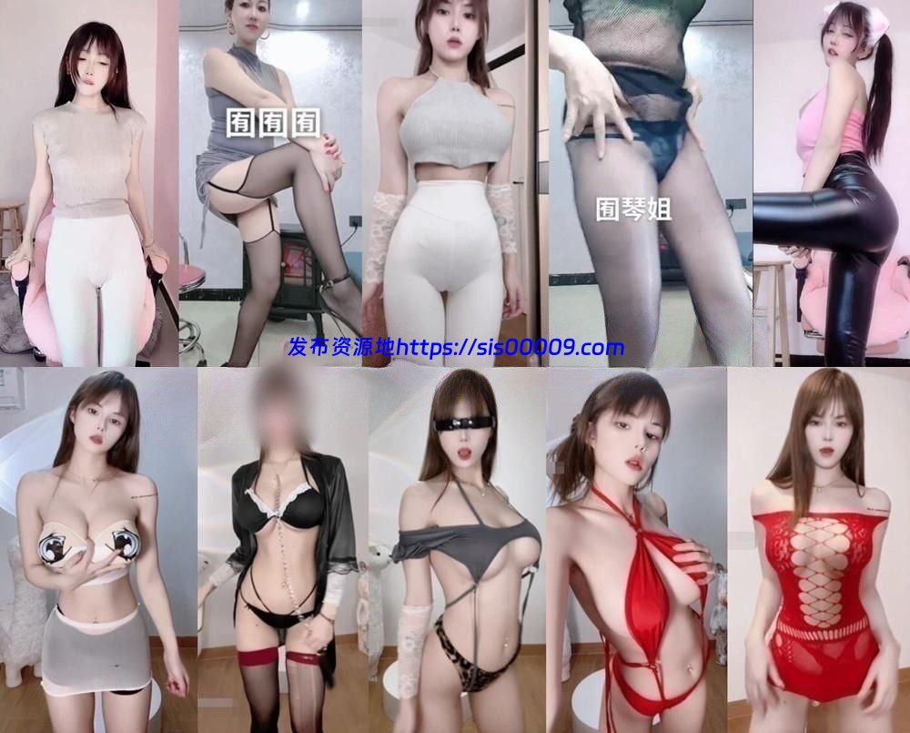 ?三位网红 檬酱、猪猪大哥、有琴 付费群定制骚舞 59V 73分 1