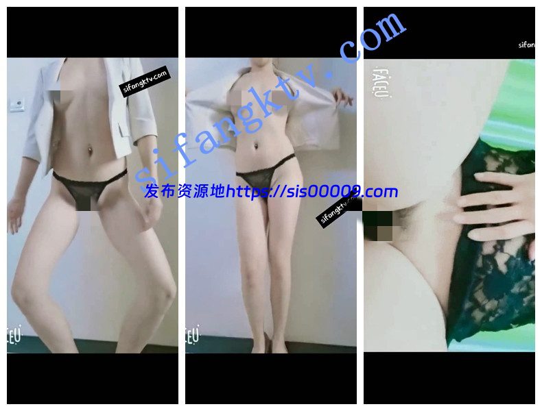 【裸舞精品】快手气质女神【佛心童缘】高价定制裸舞三点 7 【裸舞精品】快手气质女神【佛心童缘】高价定制裸舞三点 7