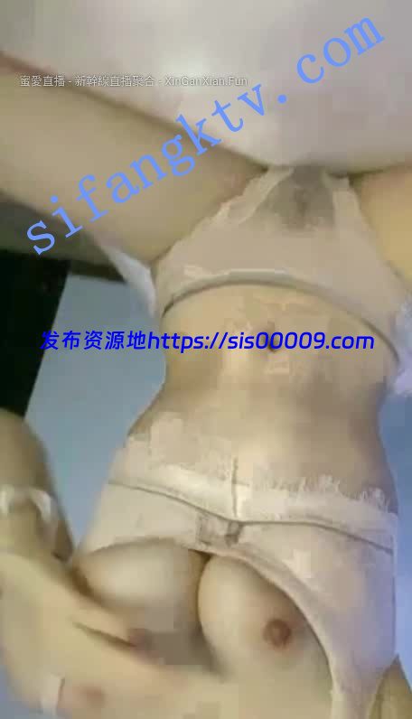 酒窝女神【5点点】床上爆乳发骚给你看手机福利视频太迷 6