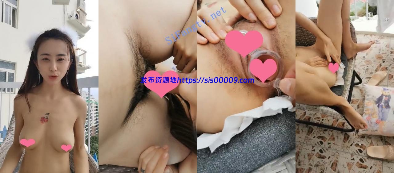 2.13【SM大表姐】大白天超市露出 扩阴器玩弄子宫 无套啪啪 3 2.13【SM大表姐】大白天超市露出 扩阴器玩弄子宫 无套啪啪 3