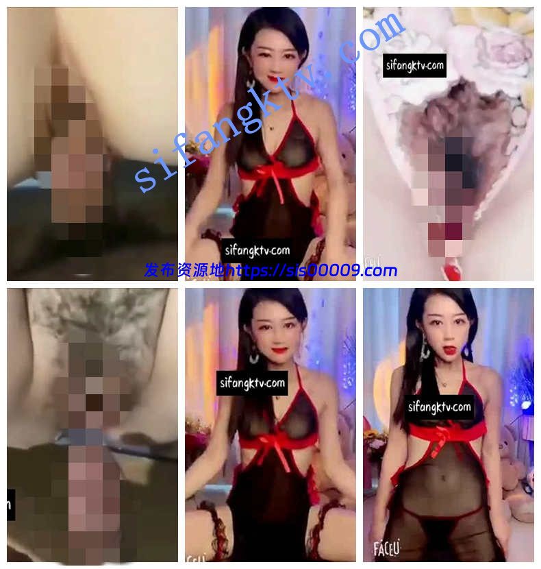 花椒精品【谁家小妖精+我的伊人啊+小泽欣欣子】超大尺度 3 花椒精品【谁家小妖精+我的伊人啊+小泽欣欣子】超大尺度 3
