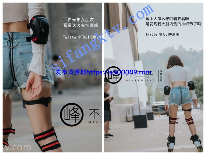 【极品】超人气最新女神【峰不二】最新企划剧情露出 14