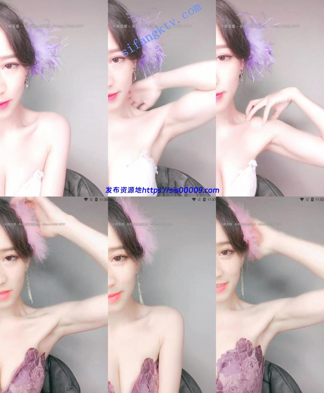 瑜伽女神！！【嘟什丽人】最顶尖的身材，又露脸了 仙女级 2