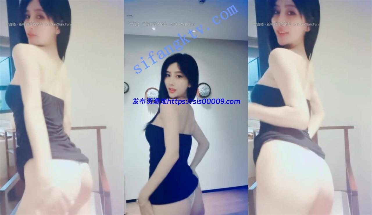 勾人心魂完美女神【雅雅】这样身材颜值 纸巾一包也不够用 10