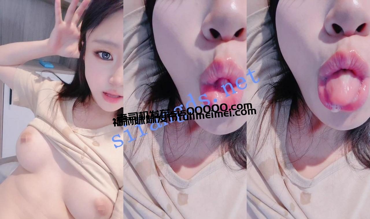 ⚡20小时核弹!小骚货疯狂抠逼画面超级下饭!【遇水则发】 6 ⚡20小时核弹!小骚货疯狂抠逼画面超级下饭!【遇水则发】 6