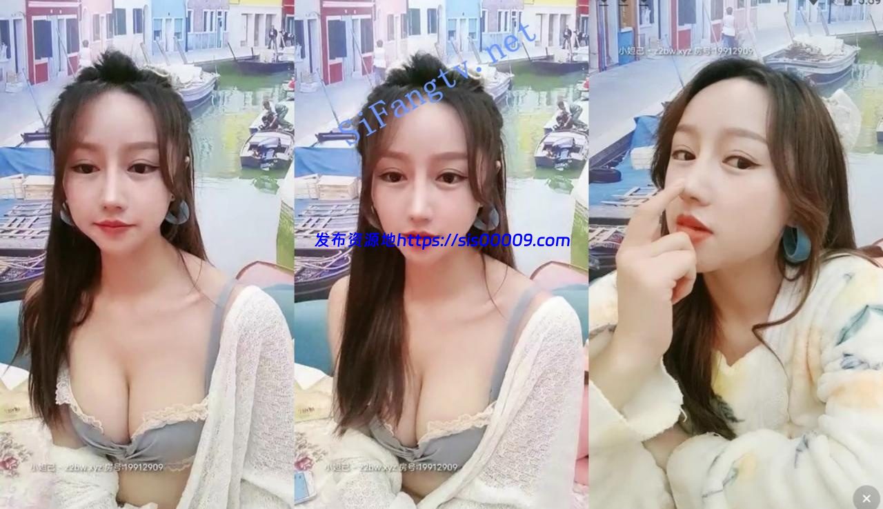 【可颜可甜】终于录到一场大秀 淫水白浆满地喷水 五味杂陈 2 【可颜可甜】终于录到一场大秀 淫水白浆满地喷水 五味杂陈 2