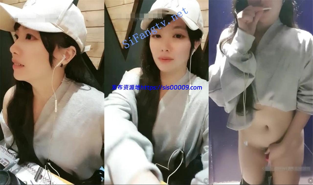 新货 女神 【台湾张静颍】户外互动 收费房 骚舞脱光光 自慰 12