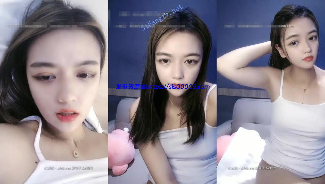 花一样的女神【小朋友楠楠】深夜福利 全裸跳蛋 超粉穴特写 2 花一样的女神【小朋友楠楠】深夜福利 全裸跳蛋 超粉穴特写 2