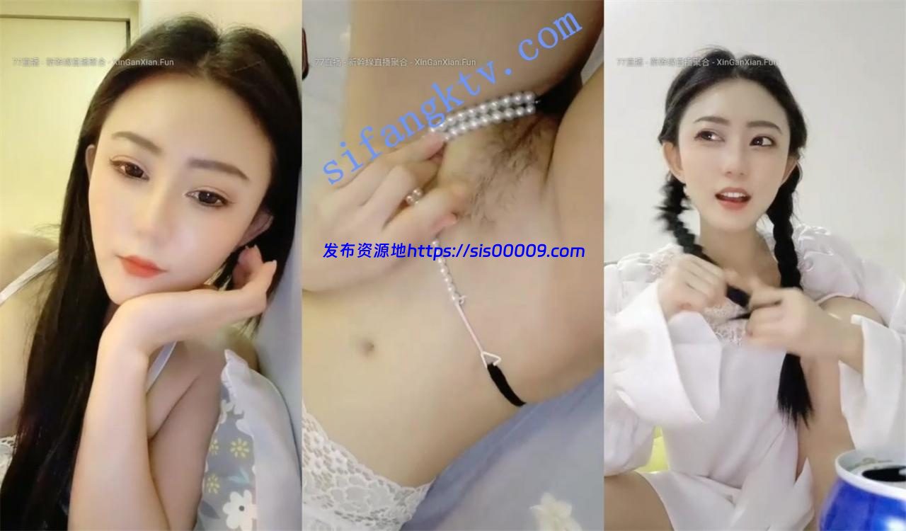 高挑大长腿女神【上海猪9妹】极其性感内衣诱惑丁字开穴.. 10 高挑大长腿女神【上海猪9妹】极其性感内衣诱惑丁字开穴.. 10