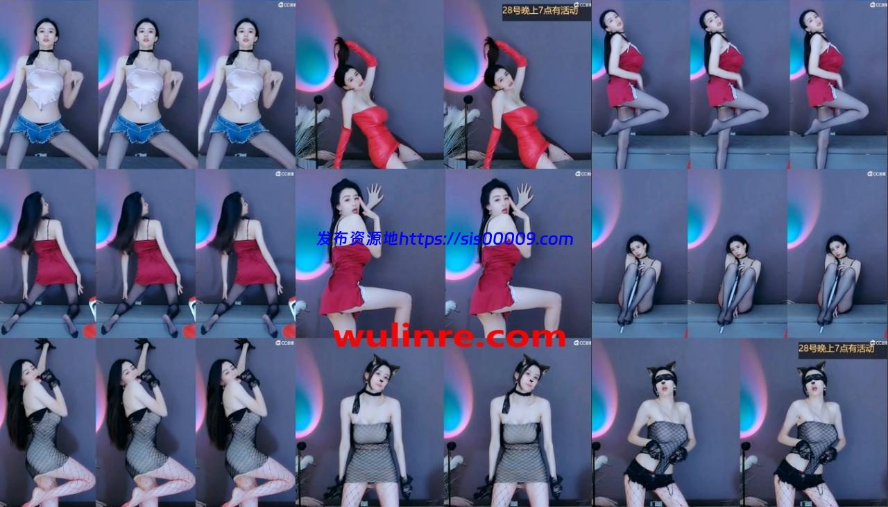 【CC主播】极品主播 白妖妖 直播 抖奶  清凉着装 磨沙发 热舞合集（118V） 2