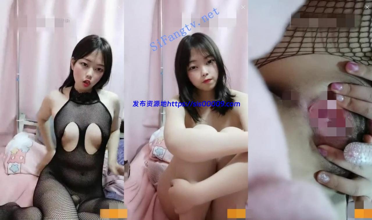 稚嫩大一学生妹【阻击少女】狼牙指套抠逼自慰 粉穴特写 8 稚嫩大一学生妹【阻击少女】狼牙指套抠逼自慰 粉穴特写 8