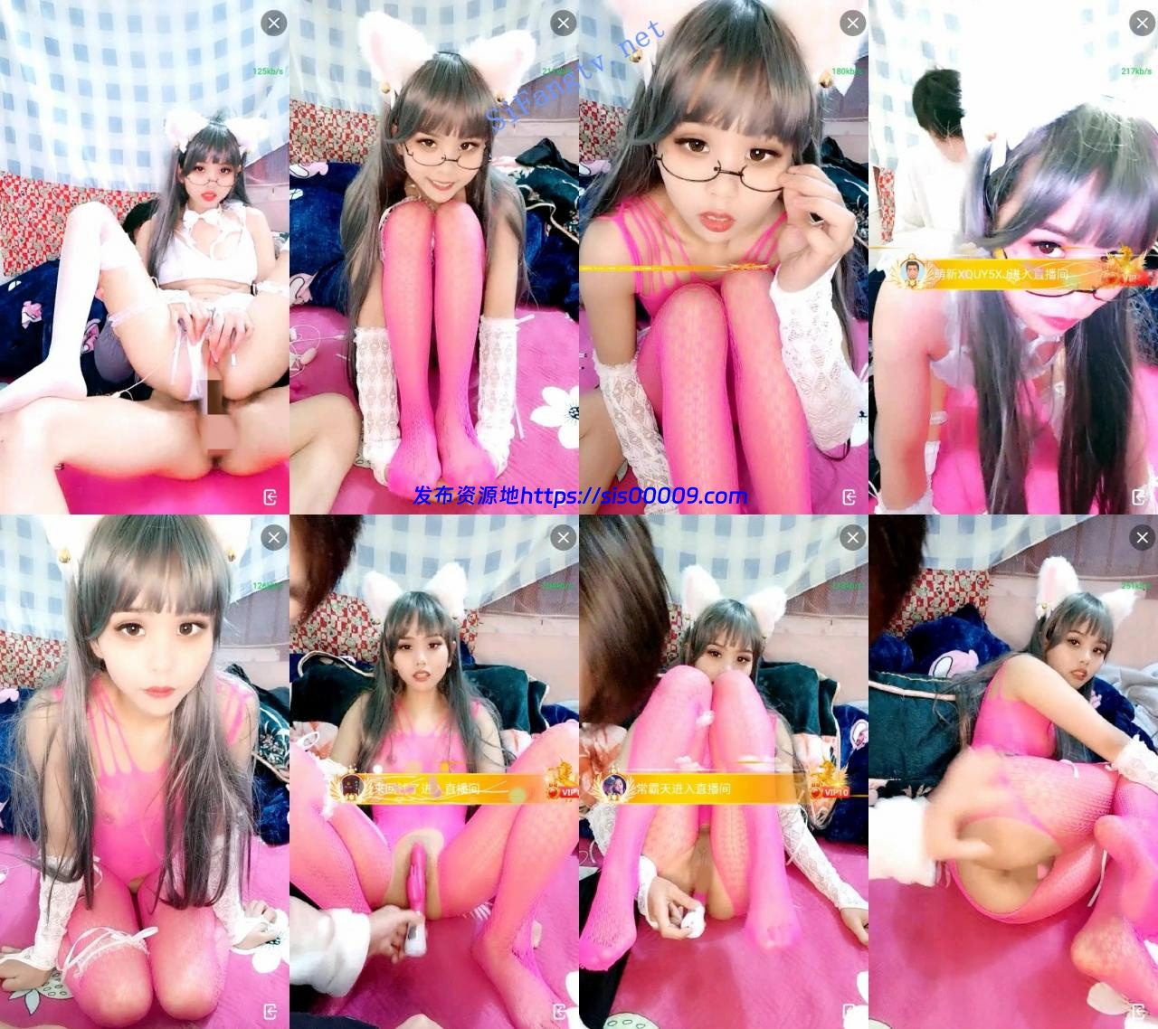 超可爱美少女!【萝莉小姐姐】狐狸耳朵小妹妹啪啪合集2 3 超可爱美少女!【萝莉小姐姐】狐狸耳朵小妹妹啪啪合集2 3