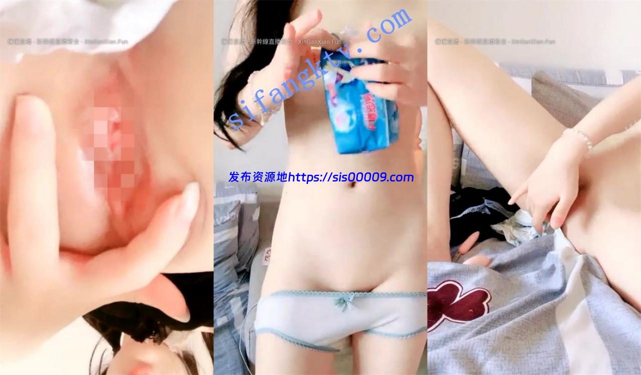 00后顶级特纯【18岁粉嫩少女】一条缝纯天然造物自慰抽插.. 7 00后顶级特纯【18岁粉嫩少女】一条缝纯天然造物自慰抽插.. 7