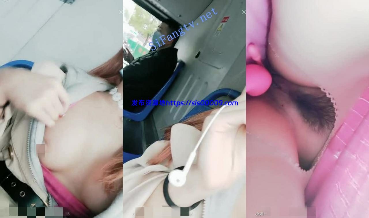 【泡泡没人爱】极品骚女公交车上塞跳蛋大胆露出+家里喷水 4 【泡泡没人爱】极品骚女公交车上塞跳蛋大胆露出+家里喷水 4