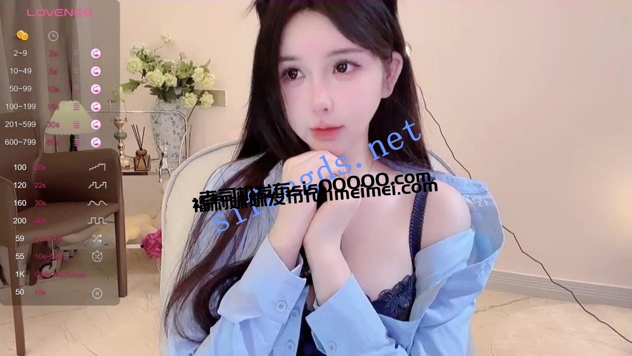 ♆ 【DeepEggs】反差女神~! 逆天长腿~特写白虎~跳蛋狂震 10 ♆ 【DeepEggs】反差女神~! 逆天长腿~特写白虎~跳蛋狂震 10