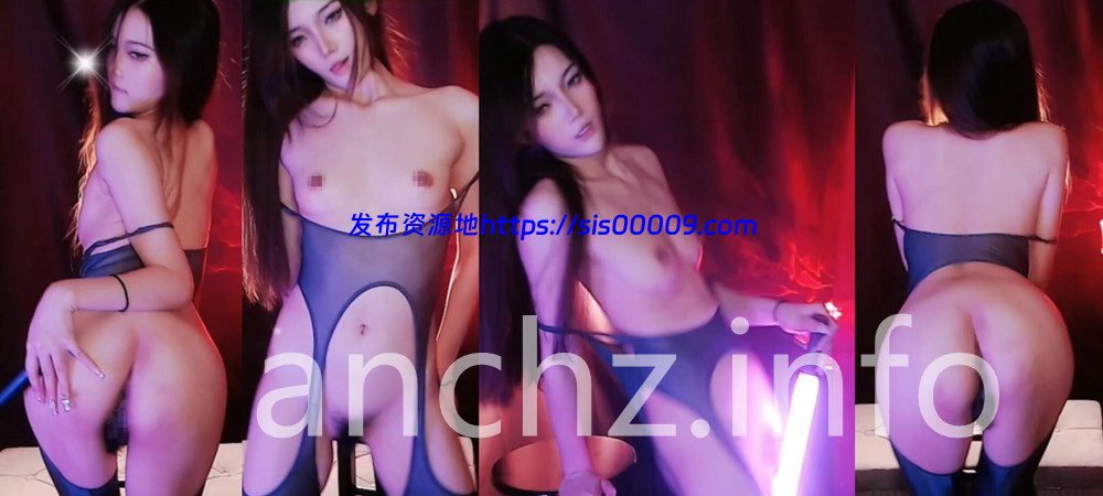 CC丨💖XXXX 土豪群定制骚舞大尺度 果舞 11分32 1