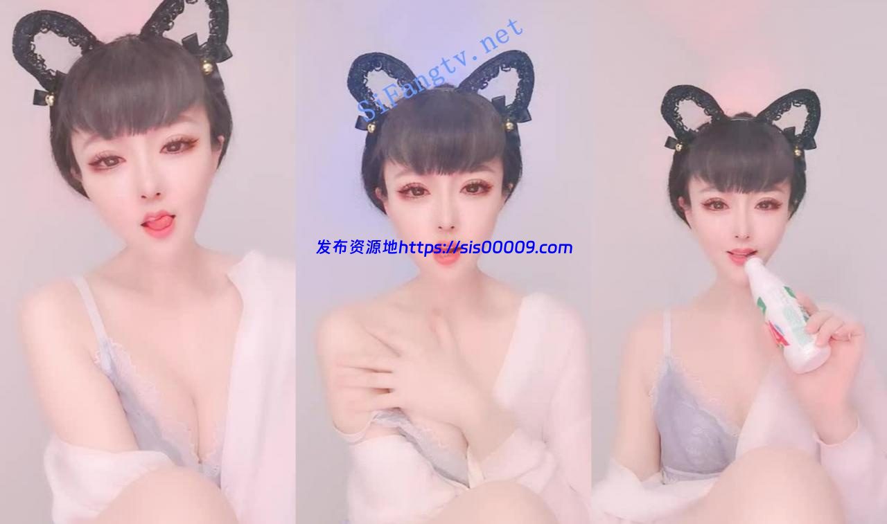 高颜值玉女型(浅月)精致娃娃脸全裸诱惑 极品身材舞蹈秀 8 高颜值玉女型(浅月)精致娃娃脸全裸诱惑 极品身材舞蹈秀 8