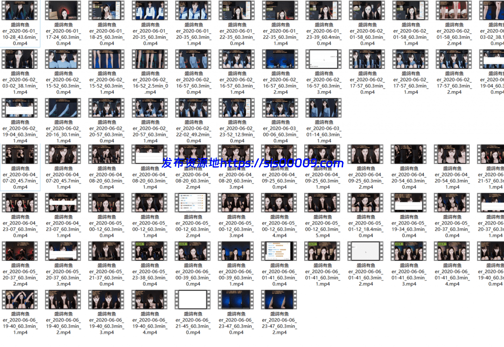 【虎牙 盛鸽有鱼&织梦琛琛 6月录播】(75V/8G) 2 【虎牙 盛鸽有鱼&织梦琛琛 6月录播】(75V/8G) 2