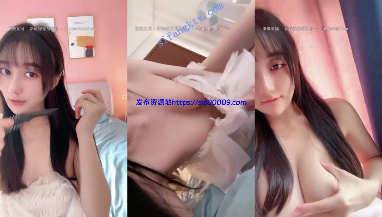 超美女神下海【迪丽热鱼】美的不要不要的,尺度外泄露点 4 超美女神下海【迪丽热鱼】美的不要不要的,尺度外泄露点 4