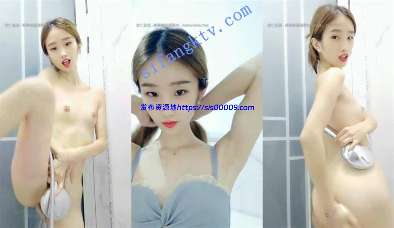 00后校花学妹【02年的水蝴蝶】半裸秀舞诱惑翻穴全裸洗 8 00后校花学妹【02年的水蝴蝶】半裸秀舞诱惑翻穴全裸洗 8