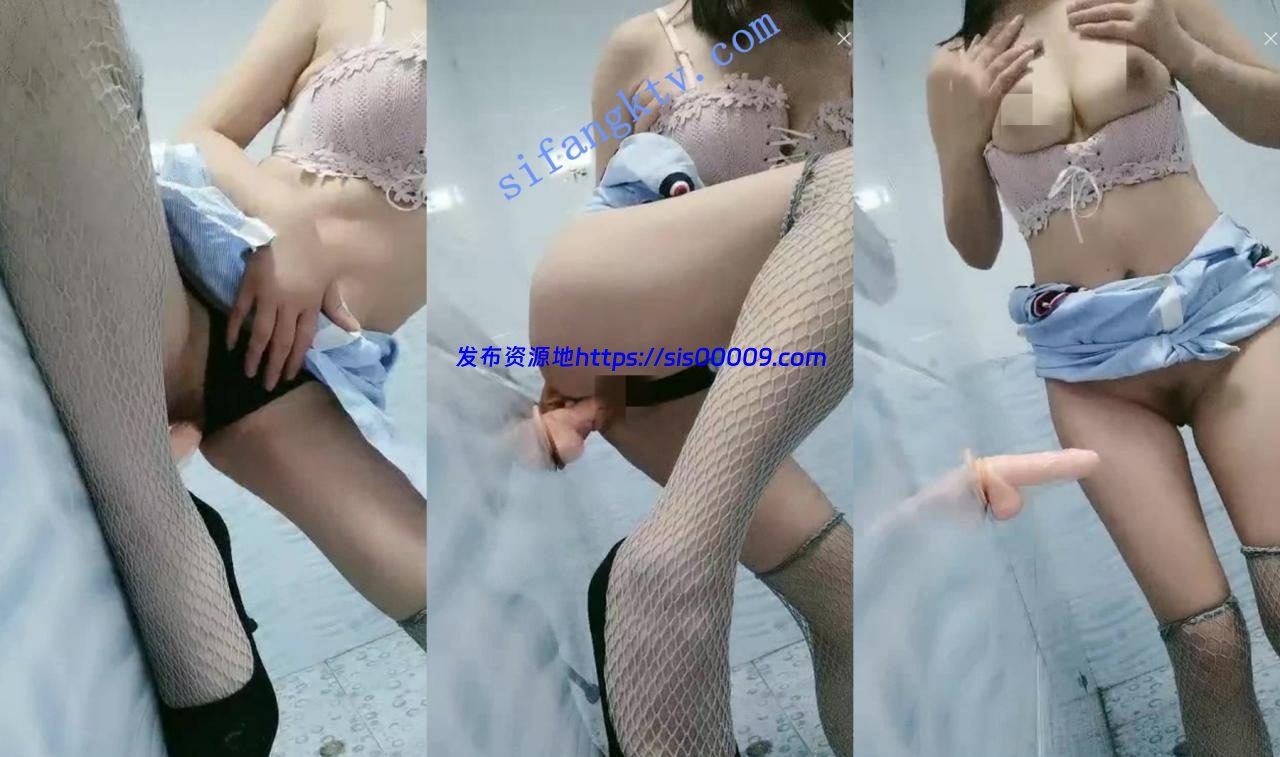 刚下海的学生妹妹【南笙妹妹】抠逼大黑牛紫薇掰穴特写 7 刚下海的学生妹妹【南笙妹妹】抠逼大黑牛紫薇掰穴特写 7