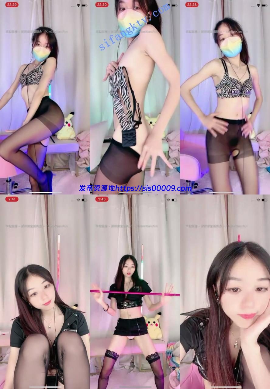 专业裸舞!!【亚洲舞王王小舞】女警-白领-女团-肚兜-护士 6 专业裸舞!!【亚洲舞王王小舞】女警-白领-女团-肚兜-护士 6