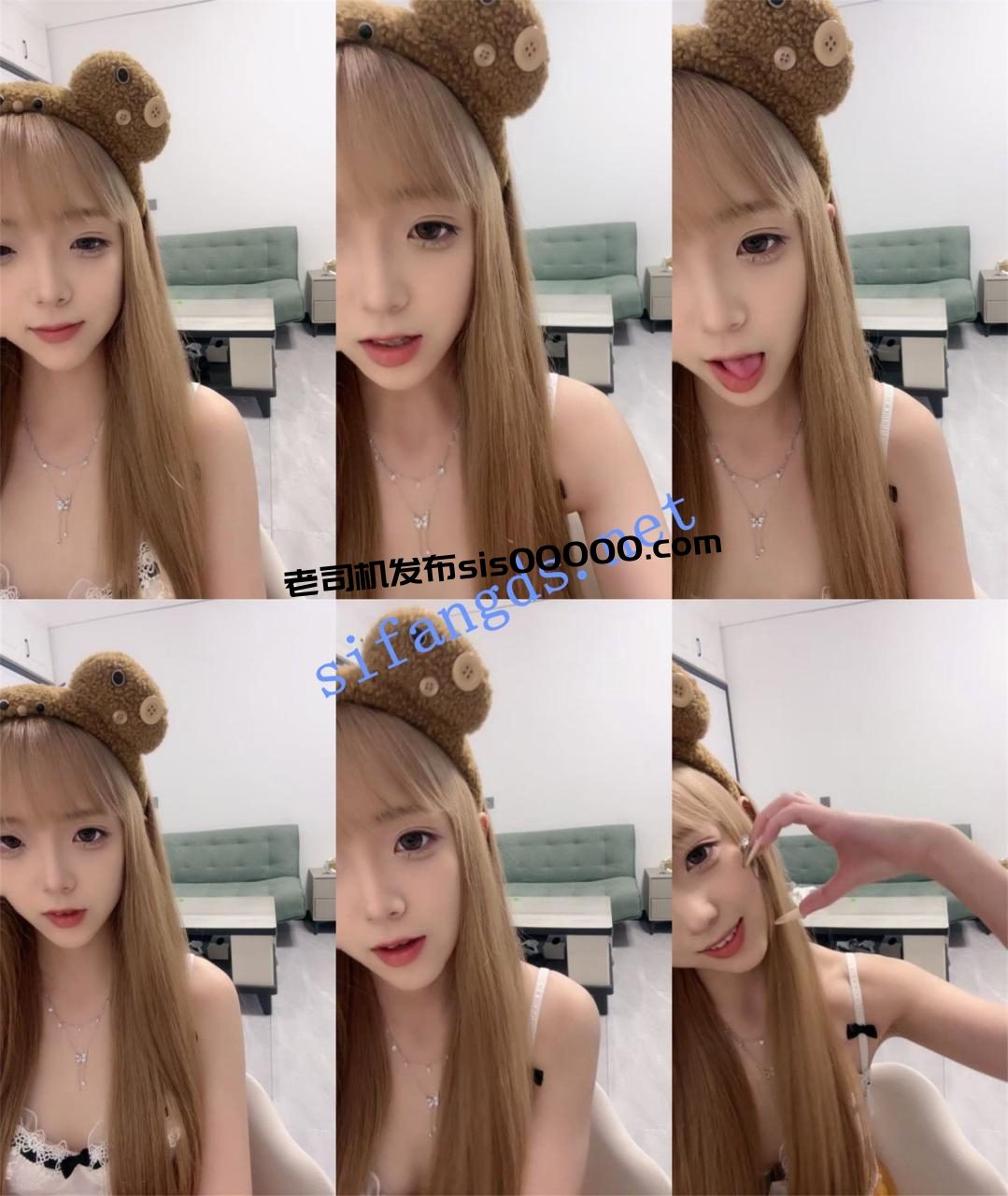 校花校花!颜值天花板女神~【小奶昔】揉穴自慰!撸到肾虚~ 5 校花校花!颜值天花板女神~【小奶昔】揉穴自慰!撸到肾虚~ 5