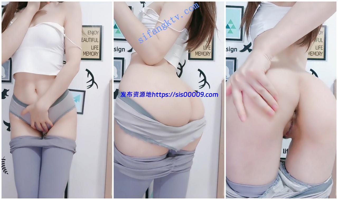 ♥️【程熙熙】 纯天然美乳小阴唇美穴一字马手指摩擦淫汁 2 ♥️【程熙熙】 纯天然美乳小阴唇美穴一字马手指摩擦淫汁 2