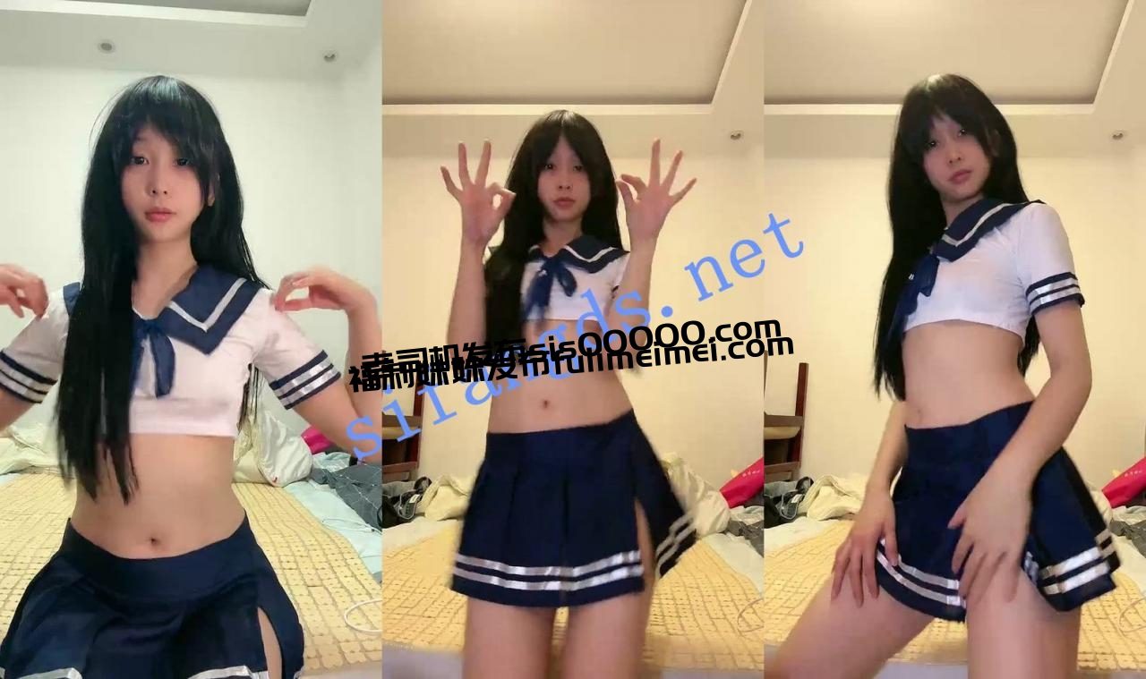 ⚡学生妹爱跳舞!全裸搔首弄姿疯狂勾引观众!~【我宠你】~ 1 ⚡学生妹爱跳舞!全裸搔首弄姿疯狂勾引观众!~【我宠你】~ 1