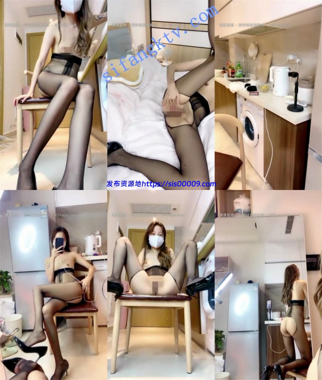 某校大学生2 极品萝莉【LL】情趣高跟鞋丝袜扒腿秀+自慰高潮 6 某校大学生2 极品萝莉【LL】情趣高跟鞋丝袜扒腿秀+自慰高潮 6