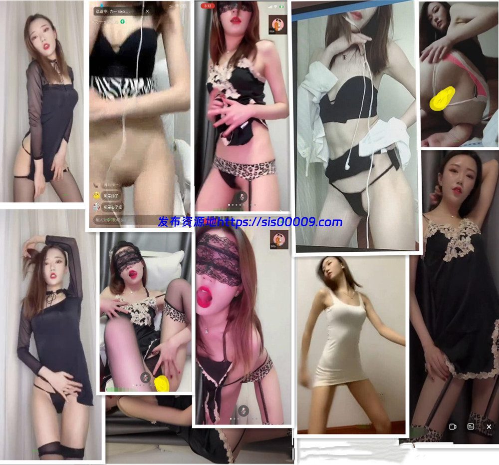 阿乔 群定制流出 12V 1