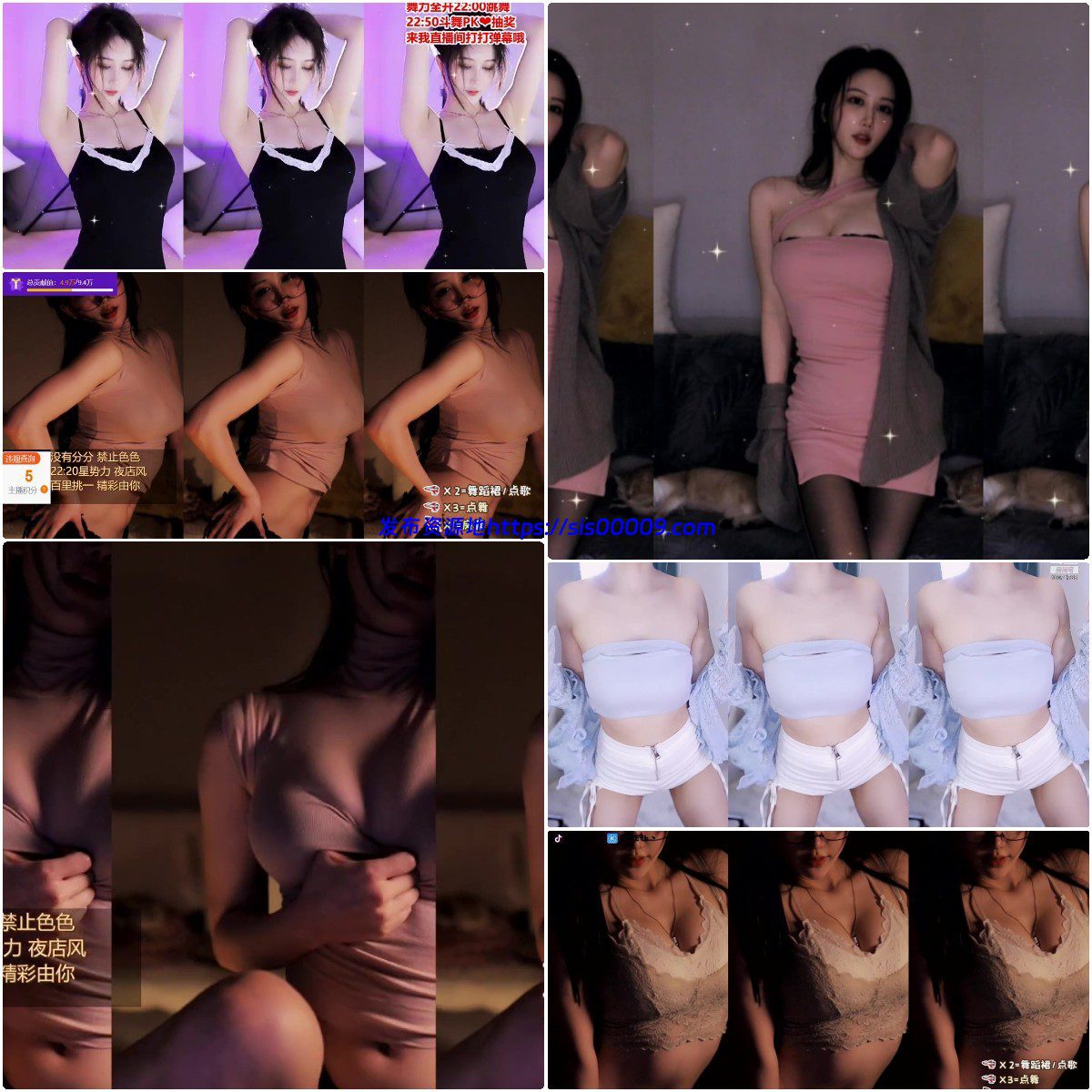 【斗鱼主播】阿让让 (55v 8.7G) 2 【斗鱼主播】阿让让 (55v 8.7G) 2