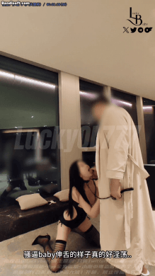 万众期待接上集【推特LuckyQL777】朋友未知是我妻子情况下3P-2 6