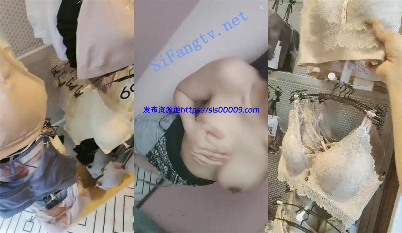 户外神作【商城黑木耳】原会所女技师商城公测跳蛋大黑牛 6 户外神作【商城黑木耳】原会所女技师商城公测跳蛋大黑牛 6