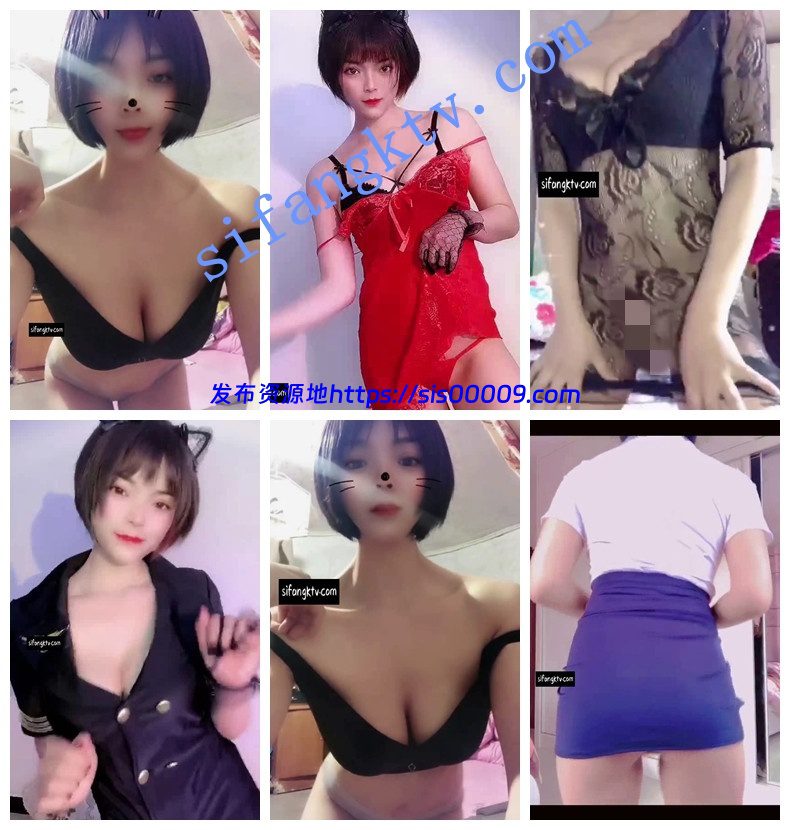 【超级重磅】快手超可爱少女【妙可奈哆】重金定制裸舞 3