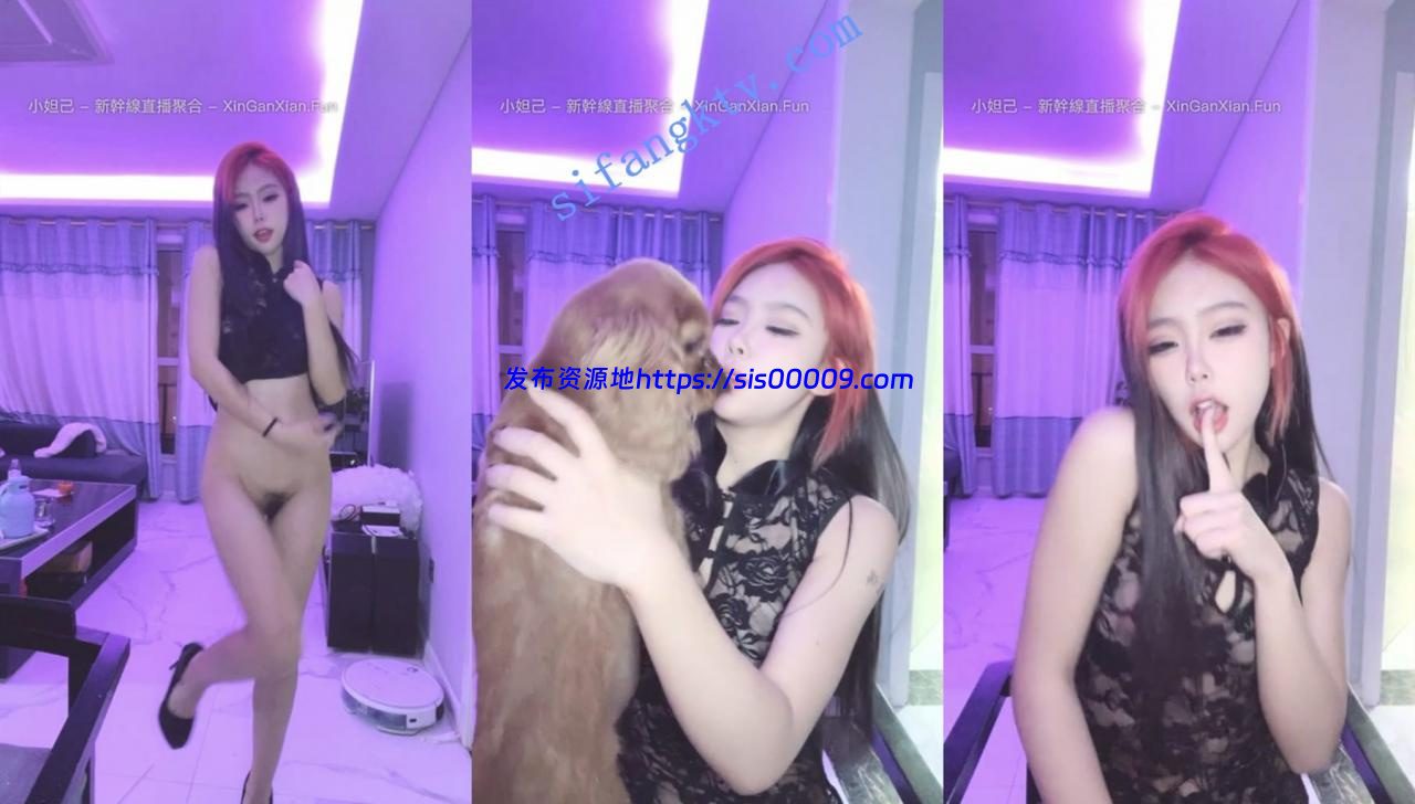 18岁大二学生【诱人的星星】全裸激情舞蹈秀 洗澡抠逼尿尿 3