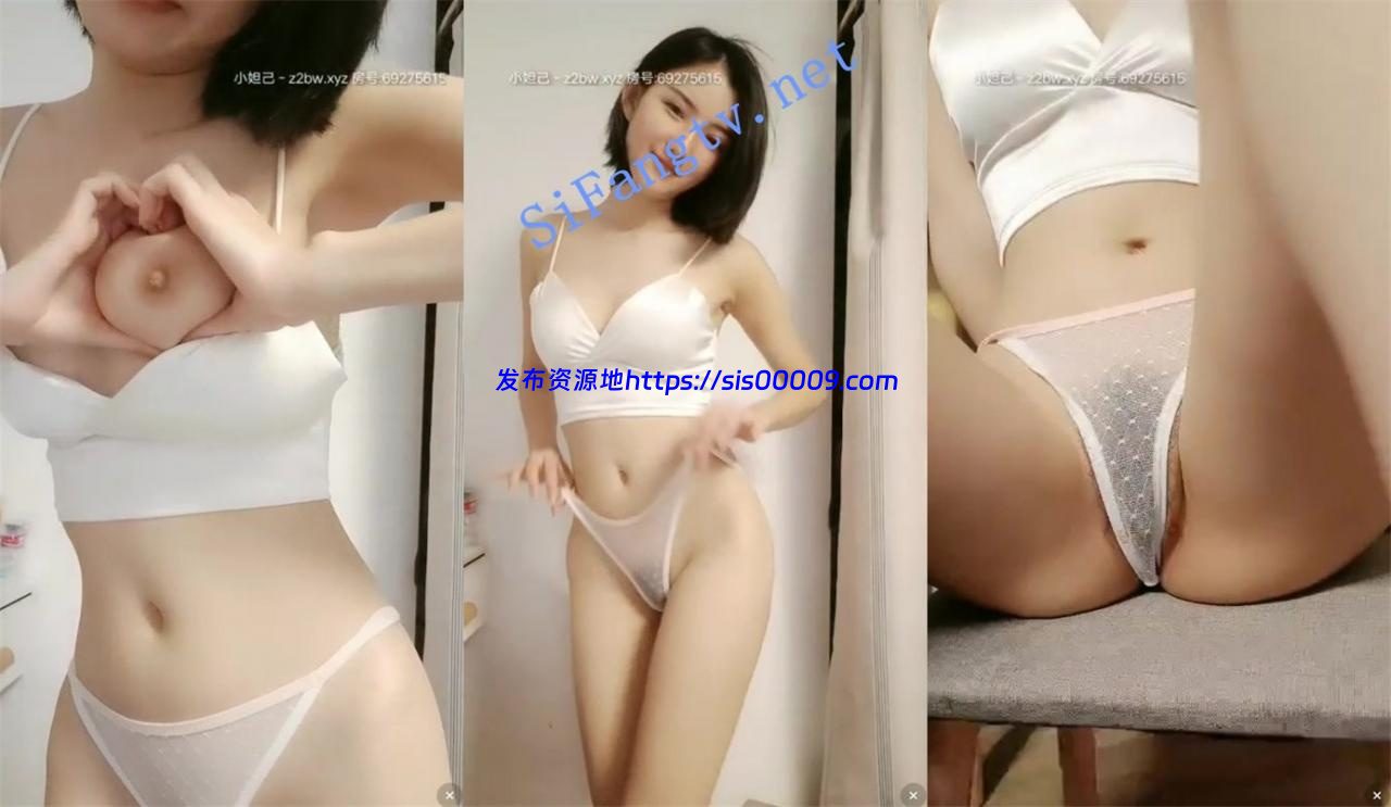 完美无瑕疵【短发初恋女友】超强诱惑让你鸡吧软不下来.. 7 完美无瑕疵【短发初恋女友】超强诱惑让你鸡吧软不下来.. 7