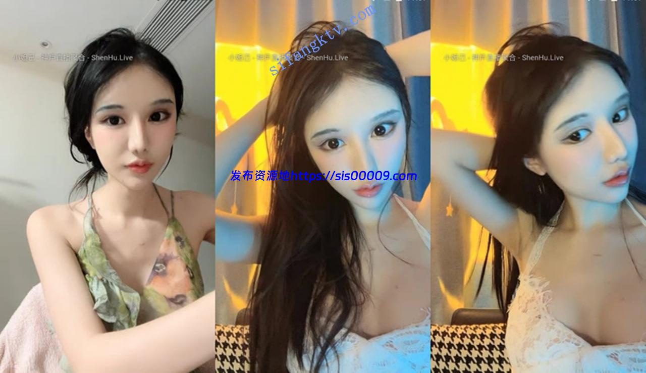 高颜女神【吸精小便太】蛇精脸 极品身材 超粉咪咪一阵狂撸 1
