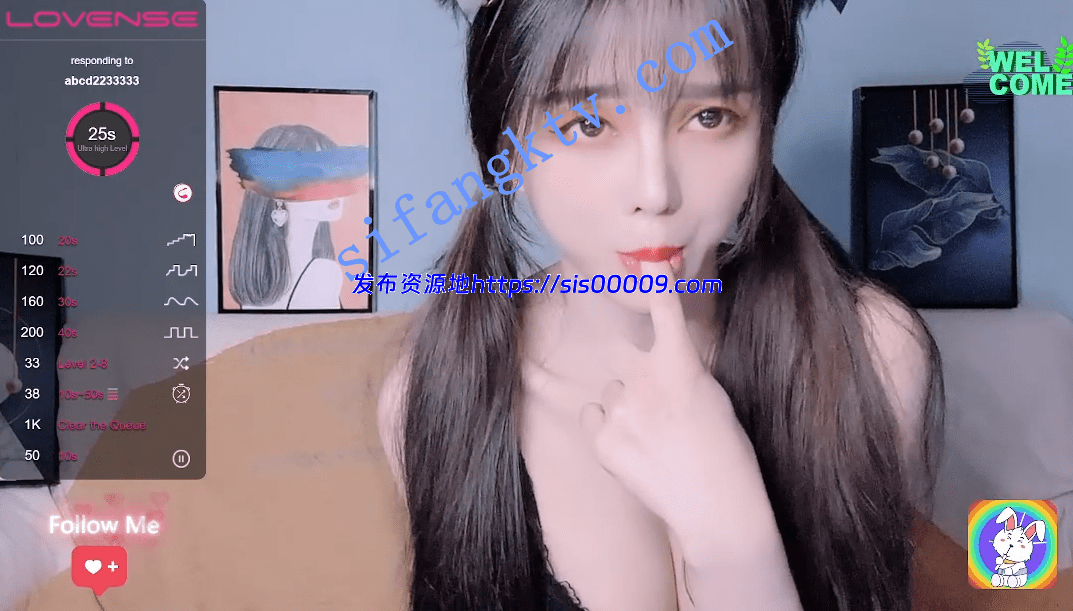 【Stripchat】Katherine 1