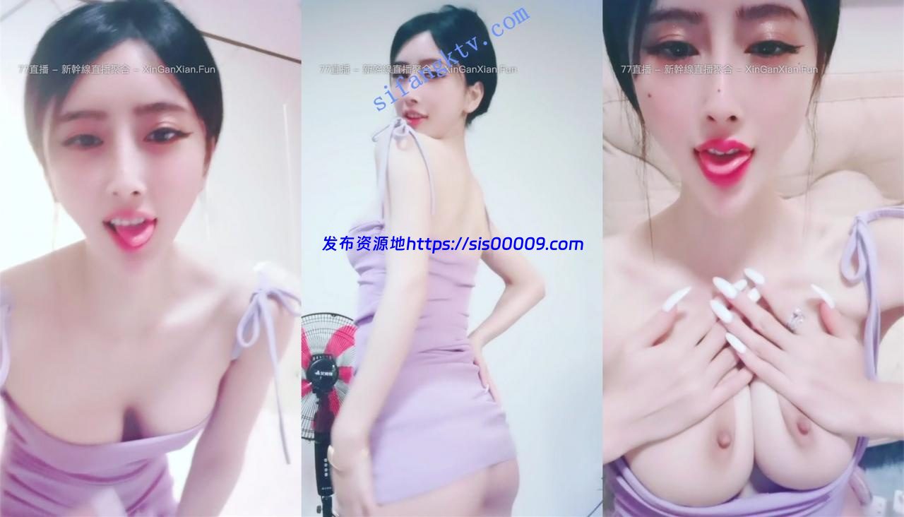 女神界奇迹般的存在【雅雅】美的不科学,身体已被她掏空.. 12 女神界奇迹般的存在【雅雅】美的不科学,身体已被她掏空.. 12