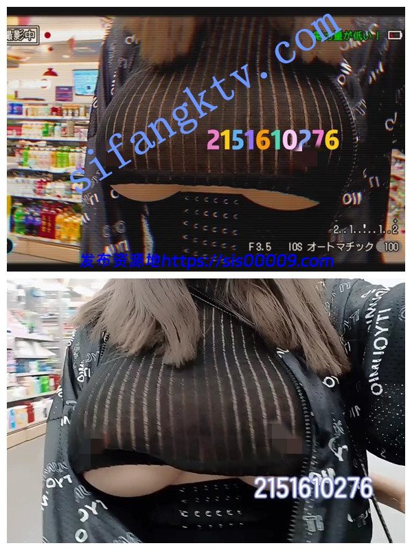 【重磅推荐】南京超骚反差女神【圣乳玛丽亚】全套露出 4